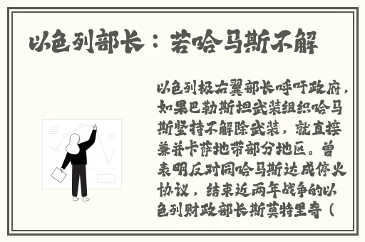 a国精产品区