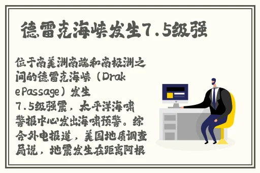 第四色在线观看