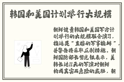 含羞草传媒免费进入APP老版本